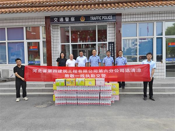 尊时凯龙·(中国区)人生就是搏!