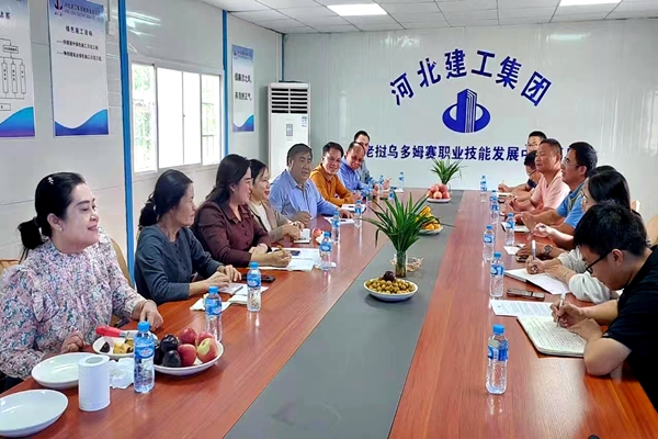 尊时凯龙·(中国区)人生就是搏!