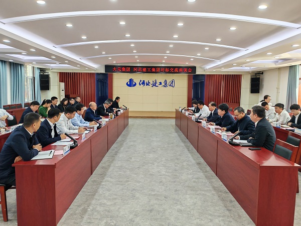 尊时凯龙·(中国区)人生就是搏!