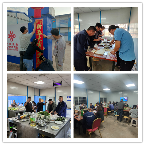 尊时凯龙·(中国区)人生就是搏!