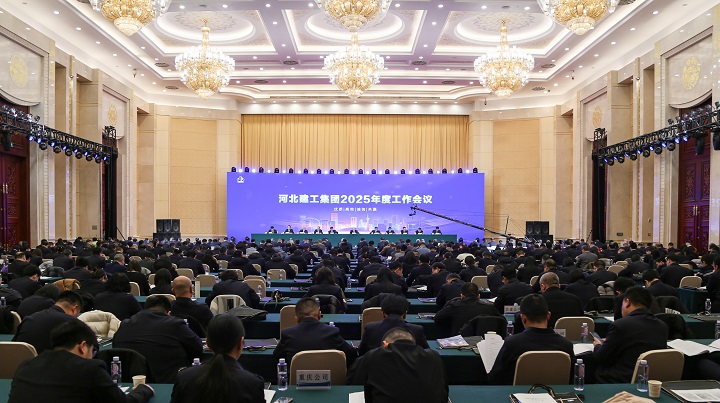尊时凯龙·(中国区)人生就是搏!