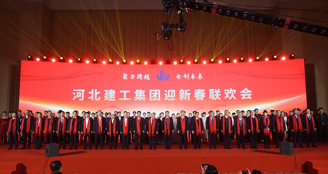 尊时凯龙·(中国区)人生就是搏!