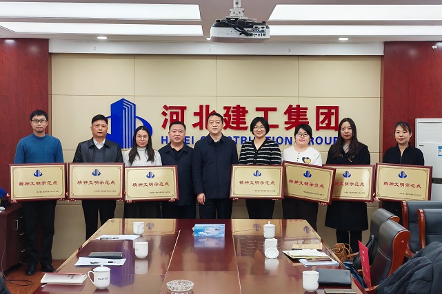 尊时凯龙·(中国区)人生就是搏!