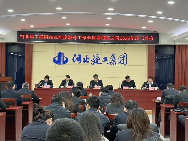 尊时凯龙·(中国区)人生就是搏!