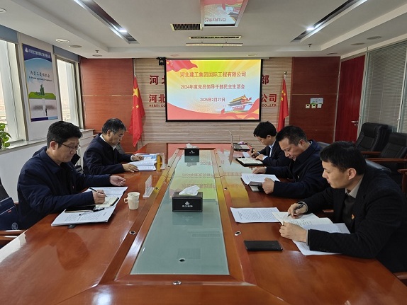 尊时凯龙·(中国区)人生就是搏!