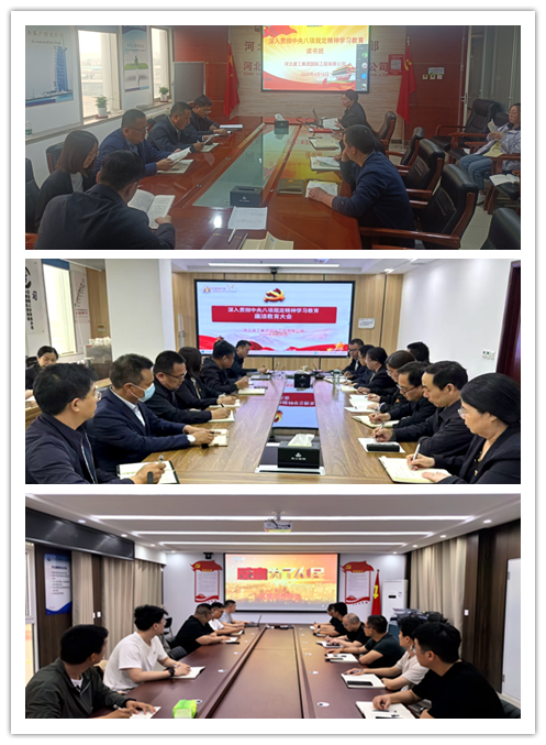 尊时凯龙·(中国区)人生就是搏!