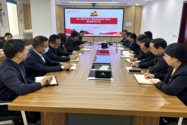 尊时凯龙·(中国区)人生就是搏!
