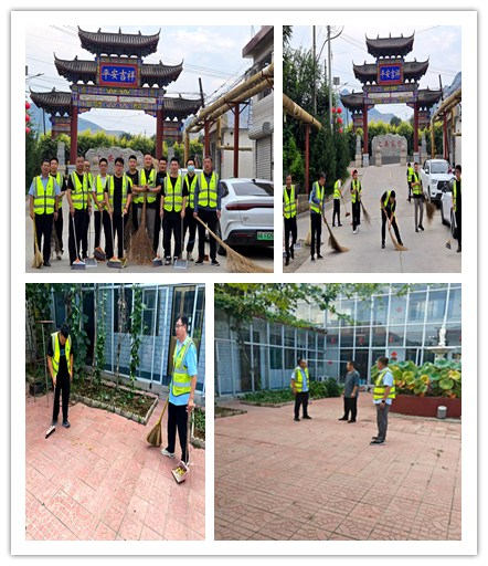 尊时凯龙·(中国区)人生就是搏!