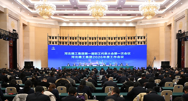 尊时凯龙·(中国区)人生就是搏!