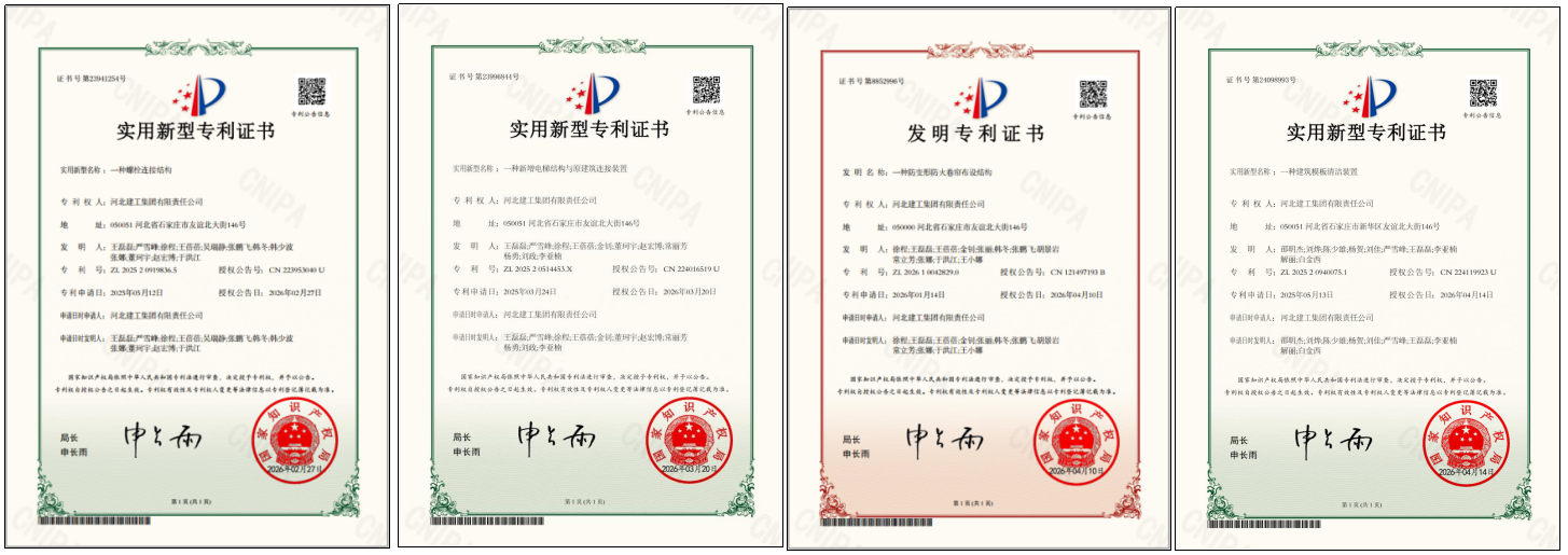 尊时凯龙·(中国区)人生就是搏!