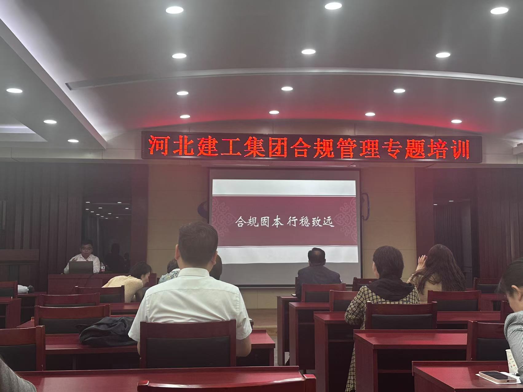 尊时凯龙·(中国区)人生就是搏!