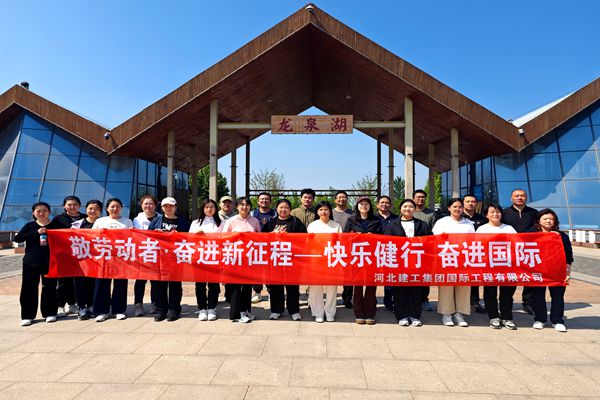 尊时凯龙·(中国区)人生就是搏!