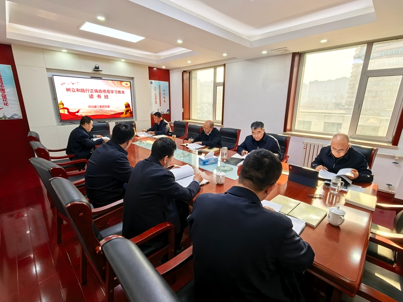 尊时凯龙·(中国区)人生就是搏!