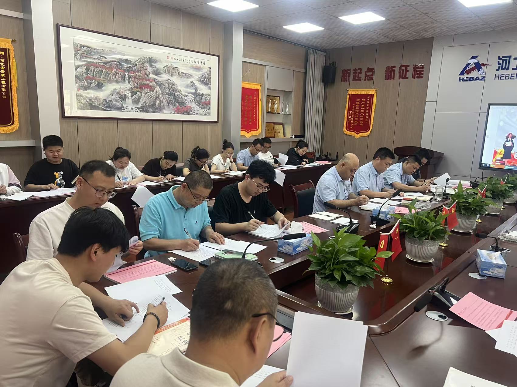 尊时凯龙·(中国区)人生就是搏!