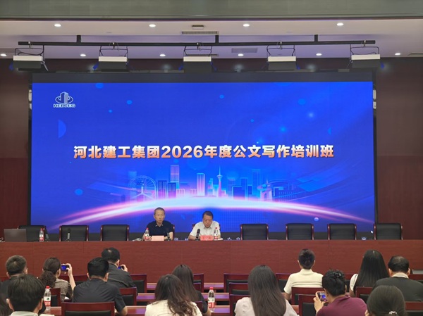 尊时凯龙·(中国区)人生就是搏!