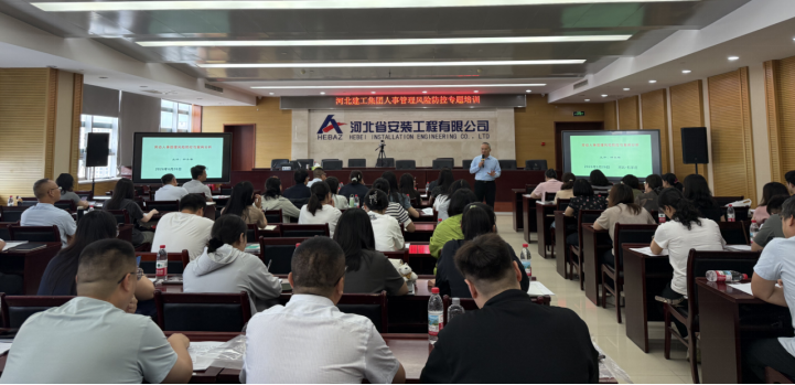 尊时凯龙·(中国区)人生就是搏!