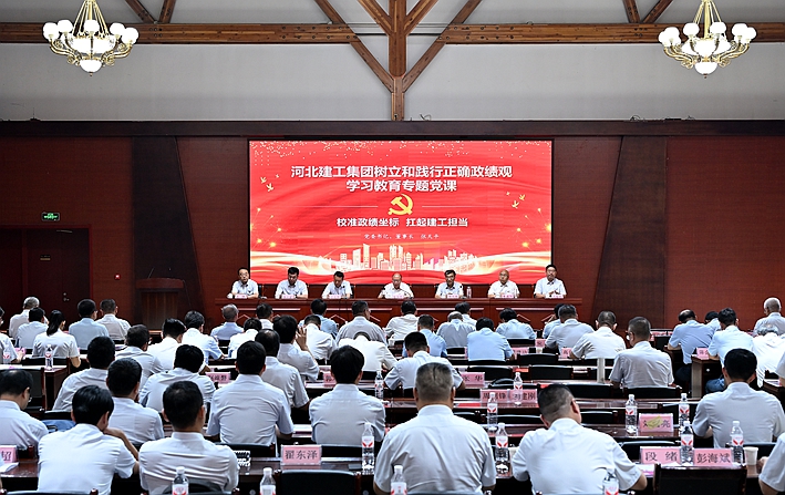 尊时凯龙·(中国区)人生就是搏!