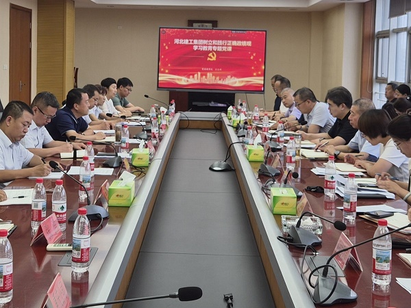 尊时凯龙·(中国区)人生就是搏!