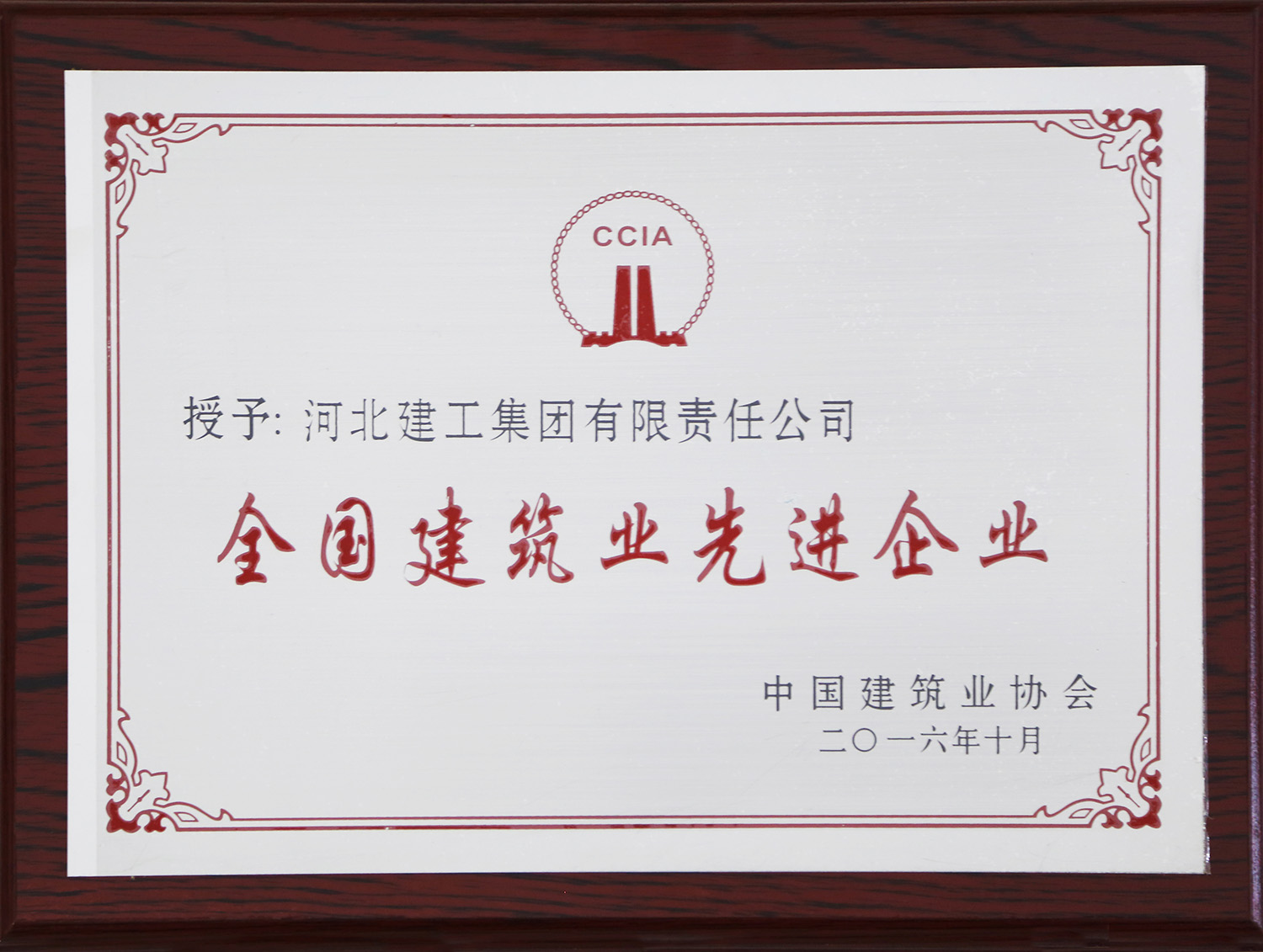 �����޽�ҵ�Ƚ���ҵ