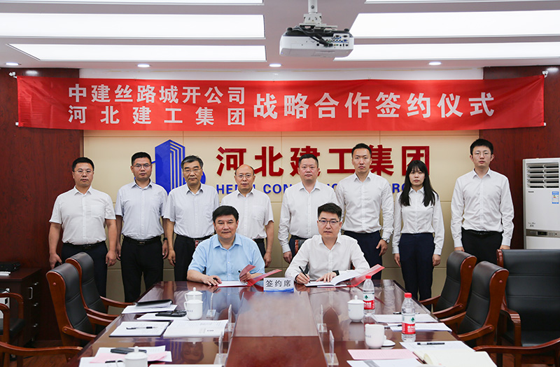 尊时凯龙·(中国区)人生就是搏!
