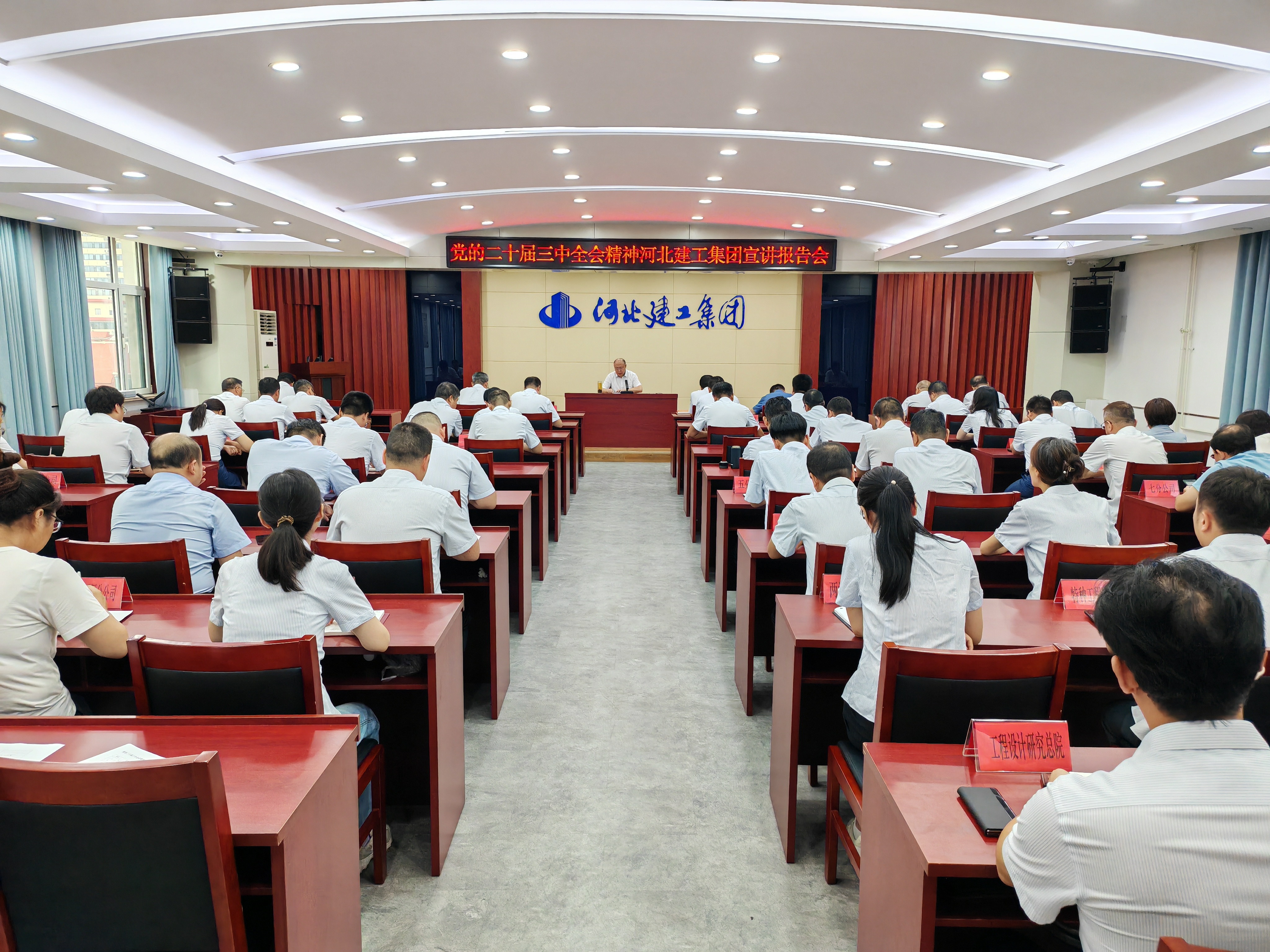 尊时凯龙·(中国区)人生就是搏!
