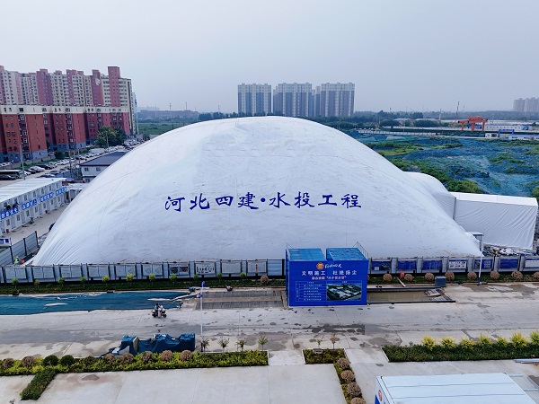 尊时凯龙·(中国区)人生就是搏!