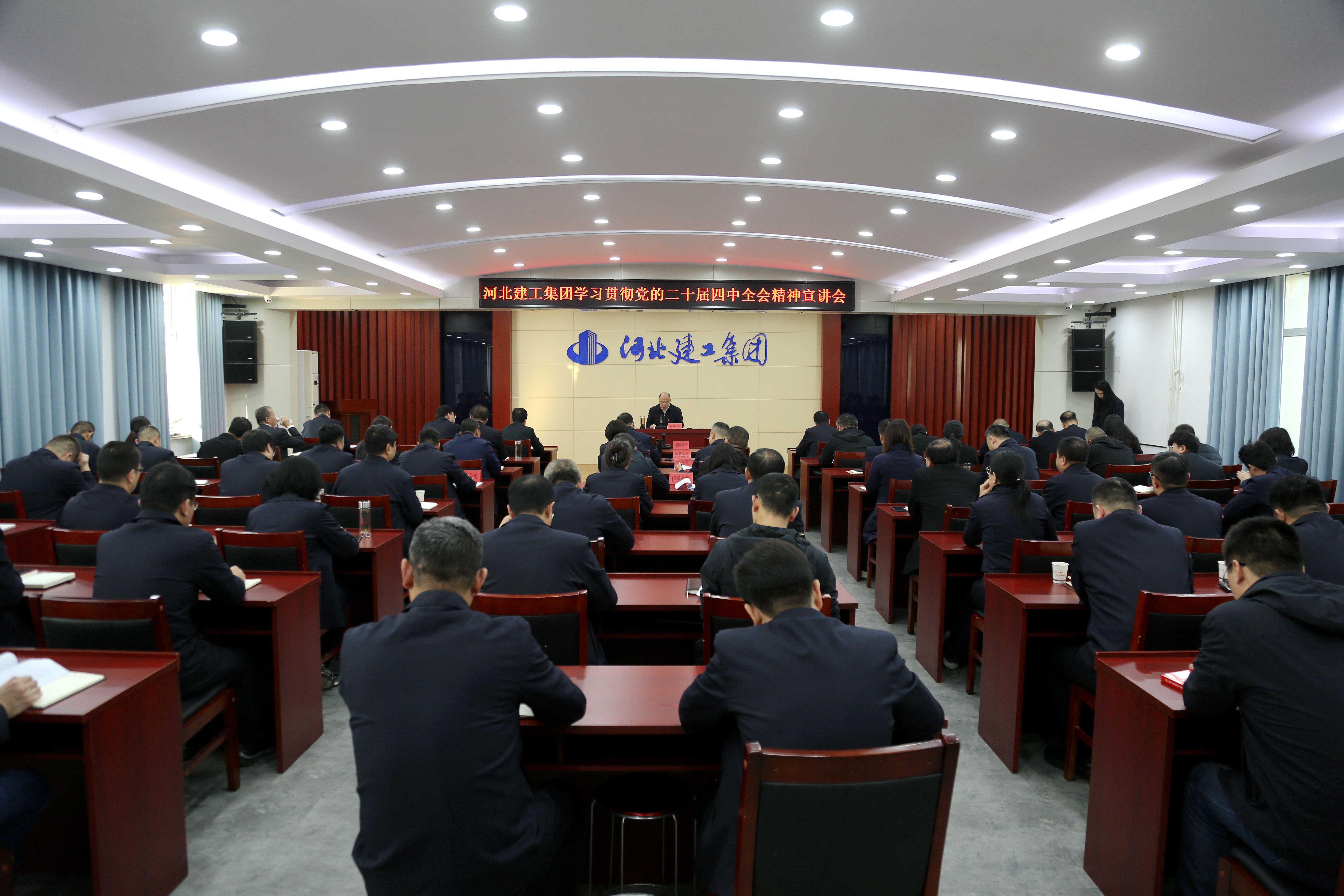 尊时凯龙·(中国区)人生就是搏!