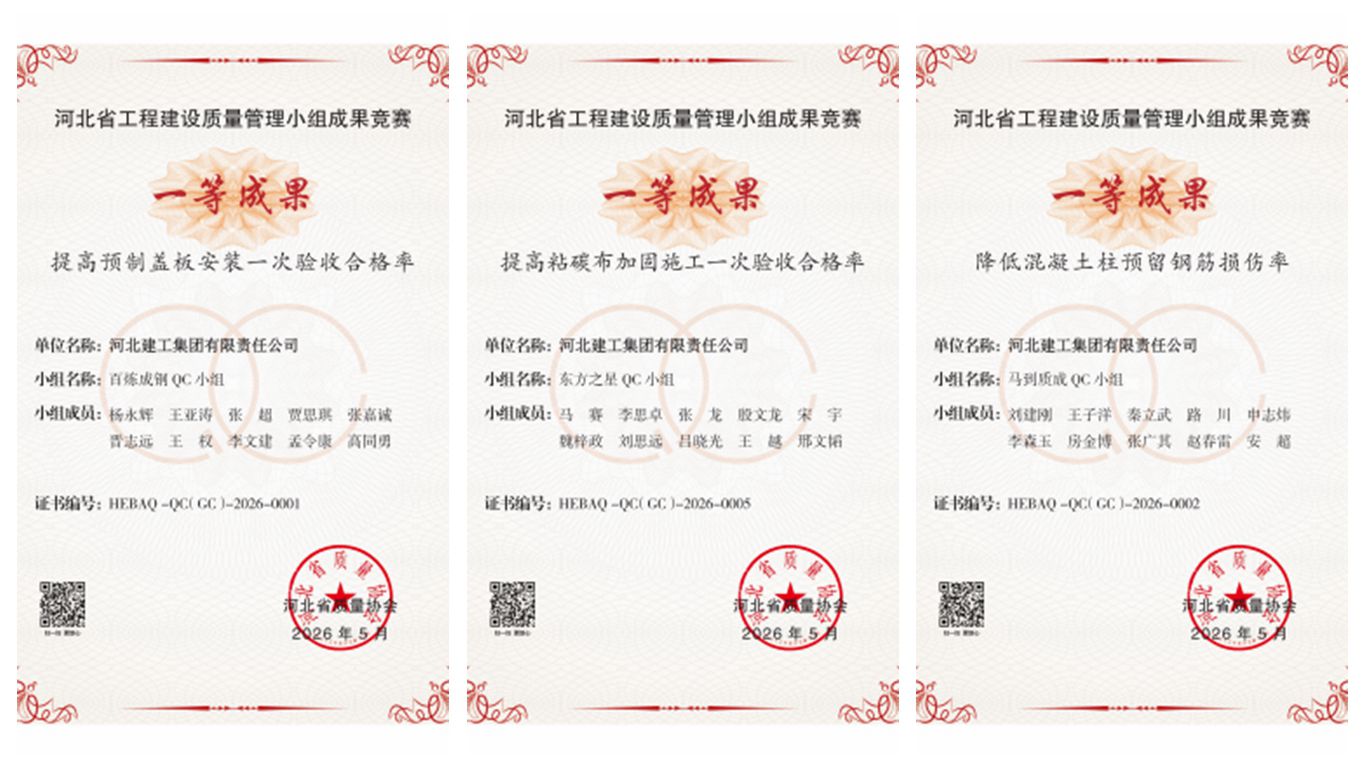 尊时凯龙·(中国区)人生就是搏!