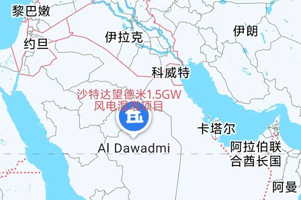 尊时凯龙·(中国区)人生就是搏!