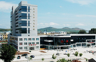 ��������ҽԺ