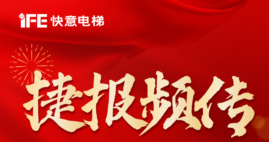 �ذ�ϲѶحFUN88����ʹ������ڻ������Ҽ�ר������С����&ʡ����ɫ����