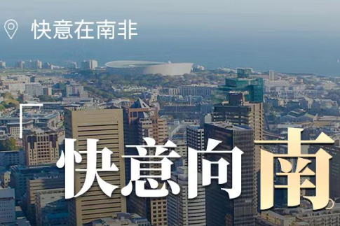 FUN88����ʹ������ڵ������Ϸ������ǡ�ͬ������й�����