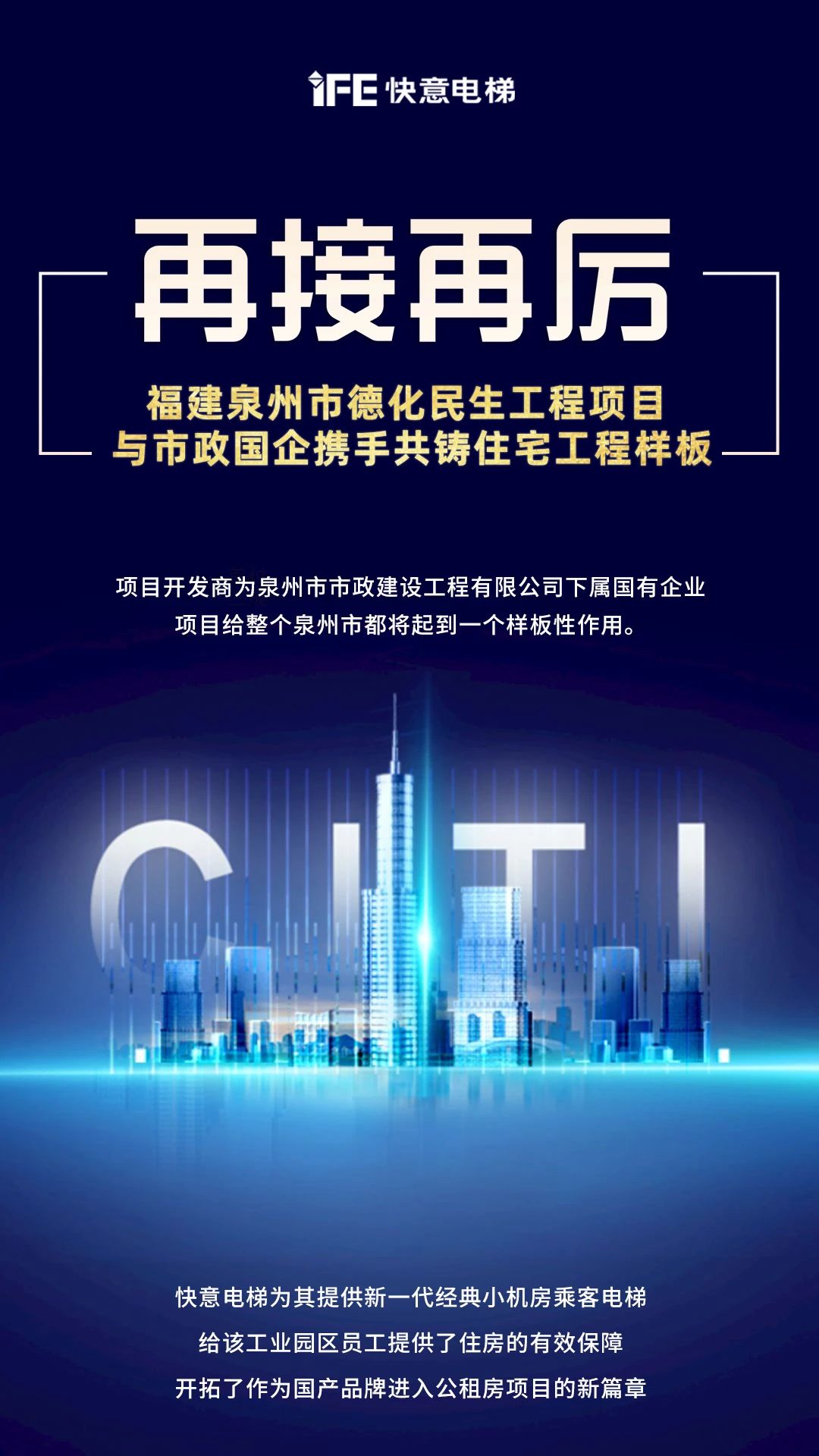 �ٽ�������FUN88����ʹ������ڿ�������������Ŀ��ƪ�¡�