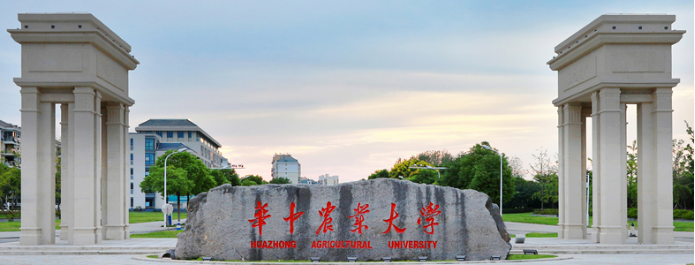 FUN88����ʹ�������Я�֡�211����˫һ������У����������У԰�±��