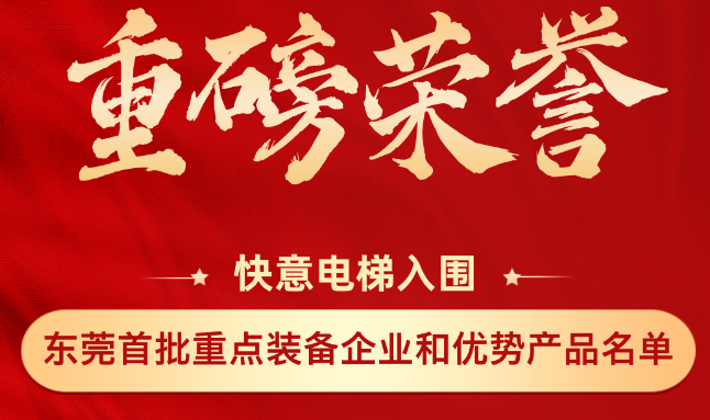 �ذ�����حFUN88����ʹ��������ϰ�ݸ�������ص�װ����ҵ�����Ʋ�Ʒ����