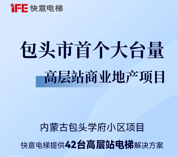 ��ͷס�����Ŷ��κ�����FUN88����ʹ�������42̨����ѧ��С��