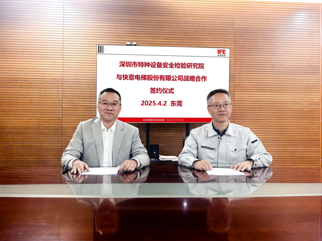 �����캽���徲������FUN88����ʹ������ڵ����������ؼ�Ժ�濢ս�Ժ�����������ҵ�¸߶�