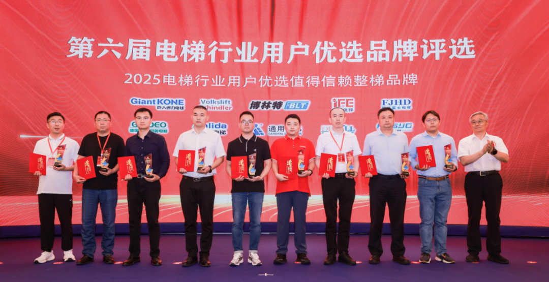 ϲѶ | FUN88����ʹ������ڵ�������2025��ֵ����������Ʒ�ƽ������ٻ�Ȩ����֤