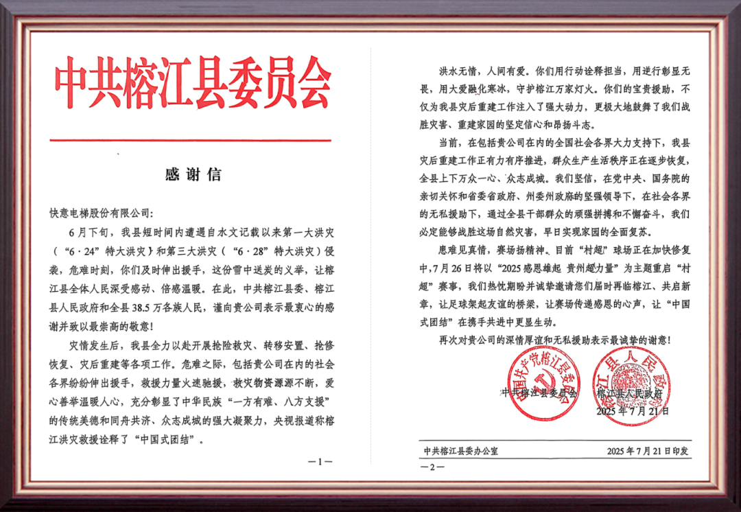 �����Ԯů�Ž� | FUN88����ʹ������ڵ������ж���д���μ���