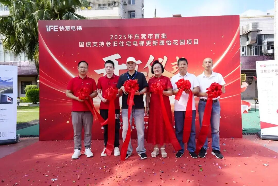 FUN88����ʹ������ڵ��������Ͼɵ��ݸ��������ٴ������������±��